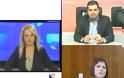 Μαρία Τριανταφύλλου Βουλευτής ΣΥΡΙΖΑ « Οι λίστες του ΣΔΟΕ είναι επίπεδο κουτσομπολιού...