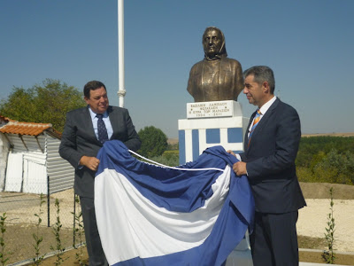 Πραγματοποιήθηκαν τα αποκαλυπτήρια της προτομής της Κυράς των Μαρασίων ένα χρόνο μετά το θάνατό της. Επίτιμος δημότης Ορεστιάδας ο Φρ. Φραγκούλης - Φωτογραφία 7