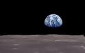 Γη και Σελήνη: σχέση μητρική ή αδελφική;