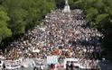 Χιλιάδες διαδηλωτές κατά του δημοσιονομικού συμφώνου στη Γαλλία