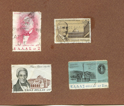 Με την πρέπουσα λαμπρότητα και μεγαλοπρέπεια τιμήθηκε και φέτος η Ημέρα Μνήμης Εθνικών Ευεργετών, από την Περιφέρεια Αττικής... - Φωτογραφία 2