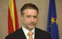 Σύμφωνα με τον Μπράνκο Τσερβένκοφσκι ΠΓΔΜ: Πρόταση μομφής κατά της κυβέρνησης θα καταθέσει η αξιωματική αντιπολίτευση