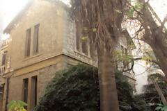 Δείτε τα στοιχειωμένα σπίτια της…. Αθήνας [φωτο]