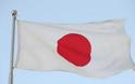 Ιαπωνία: Πολιτική κρίση με την παραίτηση της κυβέρνησης