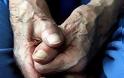 Ληστεία σε 87χρονο στους Κωστακιούς Άρτας