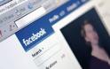 Απαγόρευσε στους ιερείς το Facebook ο Μητροπολίτης Κοσμάς