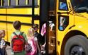 Οι Δήμοι υπεύθυνοι για τη μεταφορά των μαθητών