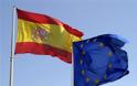 Reuters: Έτοιμη να ζητήσει διάσωση η Ισπανία.