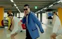 Το Gangnam Style όπως δεν το έχετε... ξανακούσει! [Video]