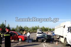 Λαμία: Μετωπική με 3 τραυματίες - Χαροπαλεύει ο ένας οδηγός
