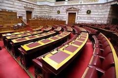 Οι διακοπές των βουλευτών μας