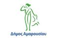 Κάλεσμα του Δήμου Αμαρουσίου να υποστηρίξουμε την προσπάθεια στερέωσης και αποκατάστασης του Ι.Ν. Αγίου Δημητρίου Αμαρουσίου