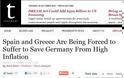 Η Ελλάδα και η Ισπανία αναγκάζονται να υποφέρουν, για να σωθεί η Γερμανία από υψηλό πληθωρισμό