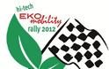 HI-TECH EKO MOBILITY RALLY 2012 - Φωτογραφία 2