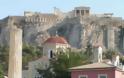 Δραματική μείωση για την κίνηση των αθηναϊκών ξενοδοχείων