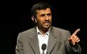 Μ. Αχμαντινετζάντ: Η Δύση διεξάγει οικονομικό πόλεμο