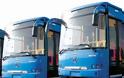 Κύπρος: Αλλοδαπός οδηγός λεωφορείου οικειοποιήθηκε 8.000€ εκδίδοντας πλαστά εισιτήρια