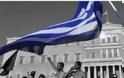Γιατί η κρίση δεν ενώνει τους Έλληνες; Αναγνώστης αναρωτιέται...