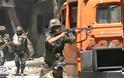 Ισλαμιστική οργάνωση ανέλαβε την ευθύνη για τη βομβιστική επίθεση στο Χαλέπι