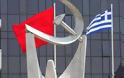 Σύμπραξη των δικαστών στον αγώνα των εργαζομένων θέλει το ΚΚΕ