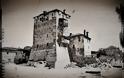 1964 - Ο πύργος της Ουρανούπολης (Προσφορίου) - Φωτογραφία 3