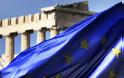 Reuters: Ένα βήμα μπροστά και δύο πίσω για το ελληνικό χρέος