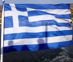 Τι αξίζει το Ελληνικό Έθνος; - Φωτογραφία 1