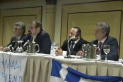 Πλαστό το «καταθετήριο» με τα 600 δισ. των ομογενών; Δείτε τα έγγραφα