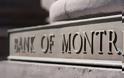 Μήνυση κατά των ομογενών με τα 600 δισ. καταθέτει η Bank of Montreal