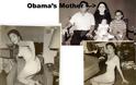 Anonymous: «Αγαπητέ Ομπάμα, ιδού η μητέρα σου!» - Φωτογραφία 3