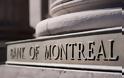 Μήνυση κατά των ομογενών με τα 600 δισ. καταθέτει η Bank of Montreal