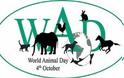 Αναγνώστης έκανε ένα πολιτικό κολάζ για την Παγκόσμια Ημέρα Ζώων