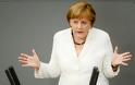 Γερμανία: 42 «αντάρτες» λένε όχι στην πολιτική Μέρκελ για την Ελλάδα