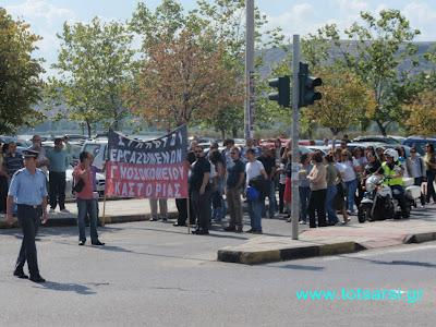 Καστοριά: Συλλαλητήριο για την τιμή του πετρελαίου θέρμανσης - Φωτογραφία 2