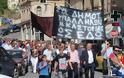 Καστοριά: Συλλαλητήριο για την τιμή του πετρελαίου θέρμανσης - Φωτογραφία 1