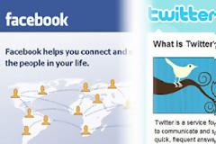 Γραφεία Facebook vs γραφεία Twitter [photos]