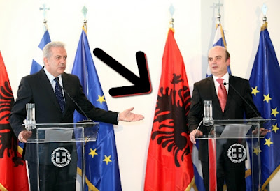 Έβαλαν την αλβανική σημαία ανάποδα στο ΥΠΕΞ.. - Φωτογραφία 1