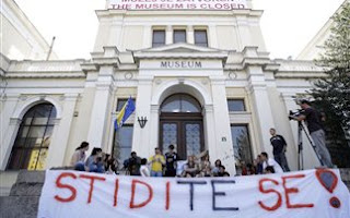 Έκλεισε το Εθνικό Μουσείο της Βοσνίας - Φωτογραφία 1