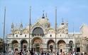 Ιταλία: Νέα διαμαρτυρία σε καμπαναριό εκκλησίας