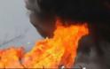 Εκρηξη στον αγωγό Μπακού-Τιφλίδα-Ερζουρούμ