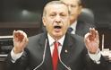 Η Τουρκία δεν είναι το αφεντικό της 