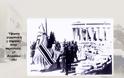 Σπάνιες φωτογραφίες της Αθήνας του 19ου και 20ου αιώνα! - Φωτογραφία 3