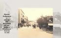 Σπάνιες φωτογραφίες της Αθήνας του 19ου και 20ου αιώνα! - Φωτογραφία 4