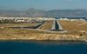 Το Καστέλι αφήνει εκτός των αποκρατικοποιήσεων το αεροδρόμιο Ηρακλείου