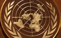 Καταδίκη Συρίας από το Συμβούλιο Ασφαλείας του ΟΗΕ