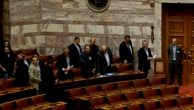 Βίντεο απο το επεισόδιο στη Βουλή μεταξύ Χρυσής Αυγής,Πασοκ και ΝΔ. - Φωτογραφία 1