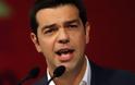 Τσίπρας: Η Ελλάδα έχει χάσει την δυναμική επαναδιαπραγμάτευσης