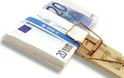 Κύπρος: Αυξημένα κατά 16,4 εκ. ευρώ τα έσοδα από το ΦΠΑ το Σεπτέβριο
