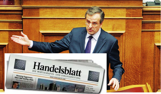 Σαμαράς στην Handelsblatt: Αν καταρρεύσει η κυβέρνηση «μας περιμένει χάος» - Φωτογραφία 1