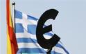 Σύνοδος: Δεν αναμένεται απόφαση για την Ελλάδα